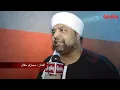 washwasha | وشوشة: تفاصيل ألبوم حجازي متقال الجديد