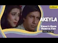 Download Lagu Kehti Hai Duniya | Akayla | Lyrical Video | Alka Yagnik | Amitabh | Amrita Singh | Aditay