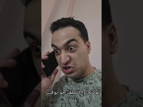 ٣٠ أغسطس ٢٠٢٦