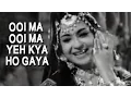 Download Lagu Ooi Maa Ooi Maa - Helen - Superhit Classic Hindi Song - Parasmani