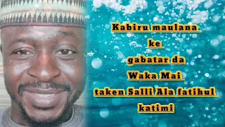 salli ala fatihul katimi