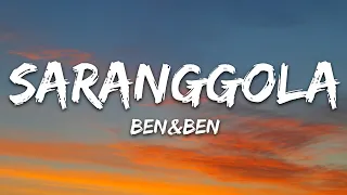ben u0026ben saranggola lyrics 