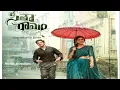 Download Lagu Bacchittukondanalli chandamamanu ❤️song - sita ramam | kannada version of Inthandam song