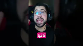 3 اسباب بتخلي ببجي الصينية افضل من العالمية 