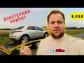 Download Lagu OSA 8 / Autoringlus.ee väljakutse / Honda Civic