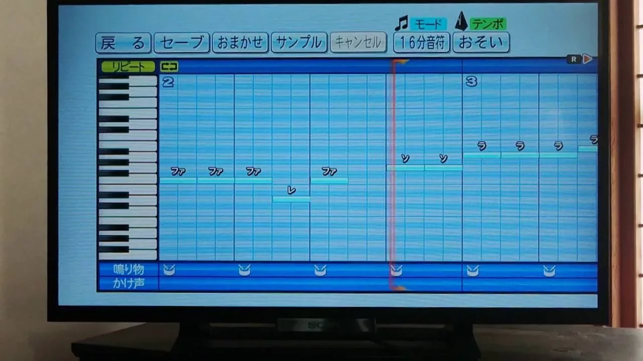 パワプロ応援歌 でこぴん 乃木坂46 Mp3 Download 3kbps Ringtone Lyrics