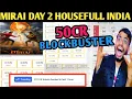 Download Lagu Mirai Box Office Collection Day 2|Mirai Saturday Collection|Mirai Collection hindi |Mirai box office