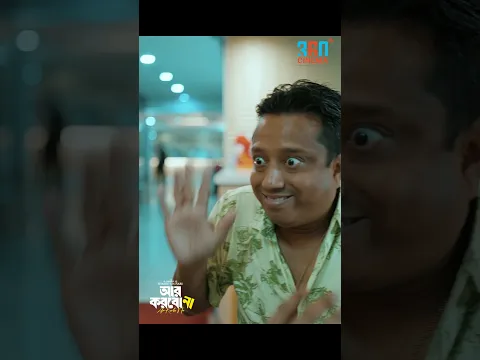 মালয়েশিয়াতে কি চাপ কলের পানি পাওয়া যায় না? #shamimhasansarkar #hanifpalawan #samantaparveg