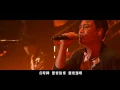 超犀利趴6 LIVE SESSION - 王識賢 x 五月天 [ 勇敢 ] LIVE版 - 三立「甘味人生」主題曲
