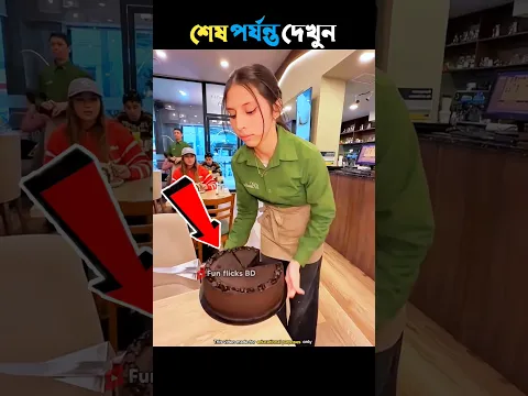 #bts