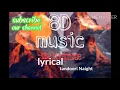 Download Lagu Lyrical : Tandoori Night ((8D music))