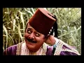 نصري شمس الدين يا مارق ع الطواحين- نصري شمس الدين(كلمات)