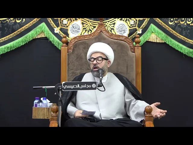 ⁣قصة لقاء العلامة السيد حيدر الحلي بالامام المهدي (عج) - الشيخ ياسين الجمري - مجلس الدعيسي