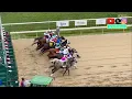 Download Lagu 2024 Whitney Stakes: A Rising Star Emerges