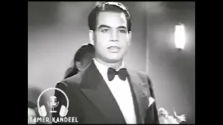 البيض الأمارة عبد الغني السيد  البيض الأمارة عبد الغني السيد