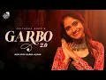 Download Lagu Priyanka Kher Garba | ગરબો Garbo 2.0 | Non Stop Garba | Gujarati Garba ગરબા | Navratri Special 2024