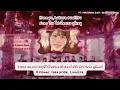 [KARAOKE-THAI/ENG SUB] ≠ME ( NOT EQUAL ME) - 愛くださいませ Ai Kudasai Mase (Please give me your love)