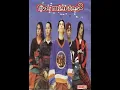 Download Lagu Lagu Indonesia Hits : Ku Berkhayal By Five Minutes (Audio Stereo)
