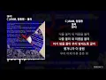 C JAMM, 양홍원 - 불러 [불러]ㅣLyrics/가사