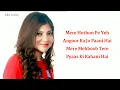 Download Lagu Aayega Maza Ab Barsaat Ka FULL SONG (LYRICS) Alka Yagnik,Babul Supriyo,Nadeem- Shravan,Sameer Anjaan