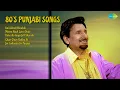 Download Lagu 80ਵੇਂ ਦਾਹਾਕੇ ਦੀਆਂ ਖੁਸ਼ ਗੀਤ  |  Punjabi Jukebox  |  Mohd Siddiq Songs  |  Kali Ghodi Hinakdi