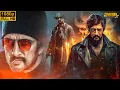 Download Lagu Mr. Satya 2024 New Released Full Hindi Dubbed Movie | New Action Movie 2024 | Sudeepa Kichcha