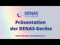 Download Lagu Präsentation der DENAS-Geräte