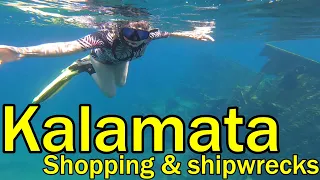 Kalamata – a famous town of the Peloponnese ! (Sailing Dakini – Leave to Roam Ep. 39)