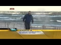 Mike Seidel The Weather Channel Muskegon MI Lake Michigan WIND 10-27-2010