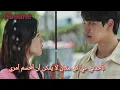 kim kiwon : connect ost link : Eat love kill Arabic sub اوست دراما رابط كل الحب القتل مترجم للعربية