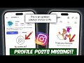 Fix Instagram Posts Not Showing on My Profile Instagram No Posts Yet Problem 2025