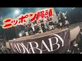 Download Lagu \