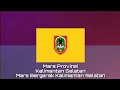 Download Lagu Mars Provinsi KALIMANTAN SELATAN - Mars Bergerak Kalimantan Selatan