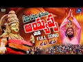 Download Lagu Hari Hari Thanaya Ayyappa song #ayyappa #sharanamayyappa #devotionalsong#devotionalhits#ayyappaswamy
