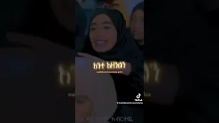 Neshida Ya Resul Allah Muhammad Musema Muslim 