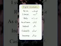 Download Lagu English Important Vocabulary Words #english #vocabulary #englishvocabulary #englishgrammar