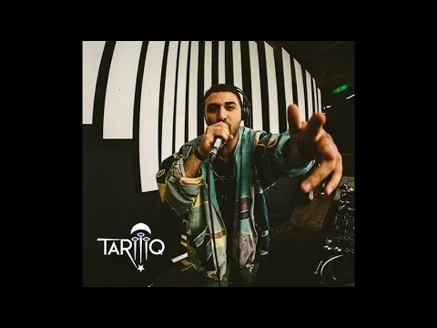 THE VINYLIST feat TARiiiQ - Slanted EP [FULL] HIP HOP