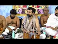 Lagu Gayathi Vanamali - Kadayanallur Sri Rajagopal Bagavadhar - Amoor Seetha Kalyanam - 2025 - 215
