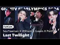 Lagu [4K] 241221 ภาพสุดท้าย (Last Twilight) #williamjkp #Sea_tawinan #PerthTanapon #gawincaskey