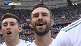 Anthem Of Mexico Vs Korea FIFA World Cup 2018 