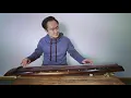 bad guy （Guqin cover）