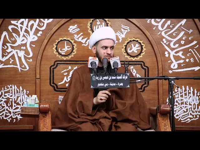 ⁣خوارج كل زمان |  الشيخ سلام العسكري | 1441 هـ - 2020