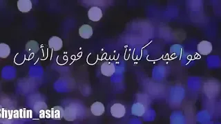 شاهد ماذا قال المعلق عصام الشوالي في جمهور الهلال السعودي 