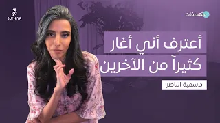                                                                 دندنها
