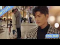 Download Lagu 总裁为了小三和妻子吵架，妻子和他冷战不再理她，总裁彻底慌了街头强吻以表心意！ ||  #张翰   #若你安好便是晴天