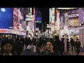 Shibuya X Souly - Bundeswehr