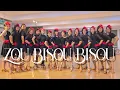 Download Lagu 【Line Dance】Zou Bisou Bisou