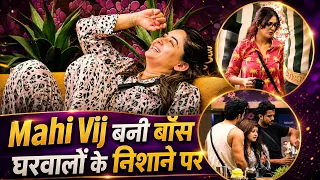 Bigg Boss 20 Promo | Mahi Vij बनना चाहती है घरी की Boss, घरवालों का बनी Target