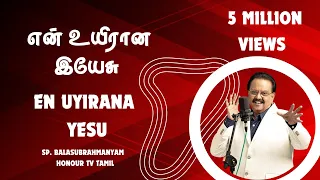 en uyirana yesu i i sp balasubrahmanyam i honour tv tamil