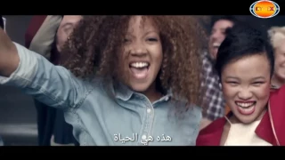 اغنية الشاب خالد هي هذه الحياة مترجمة Khaled C Est La Vie 
